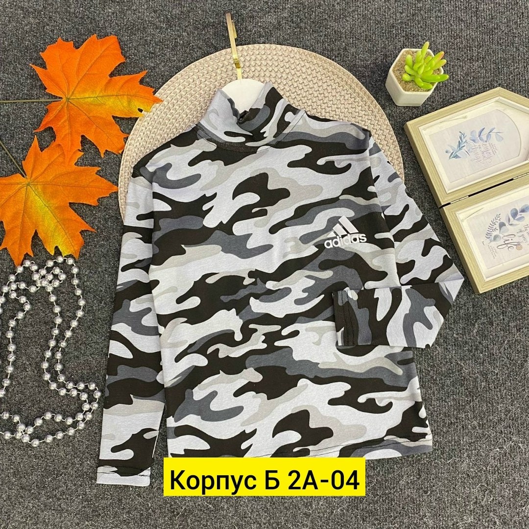 водолазка камуфляж,кофта для мальчика,водолазка для мальчика,водолазка детская,водолазка камуфляжная