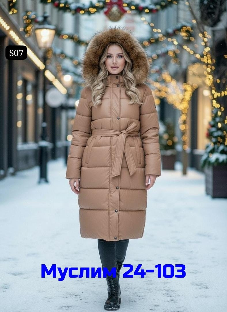 модные пуховики,женские пуховики,стильные пуховики,пуховик,пуховик женский зимний