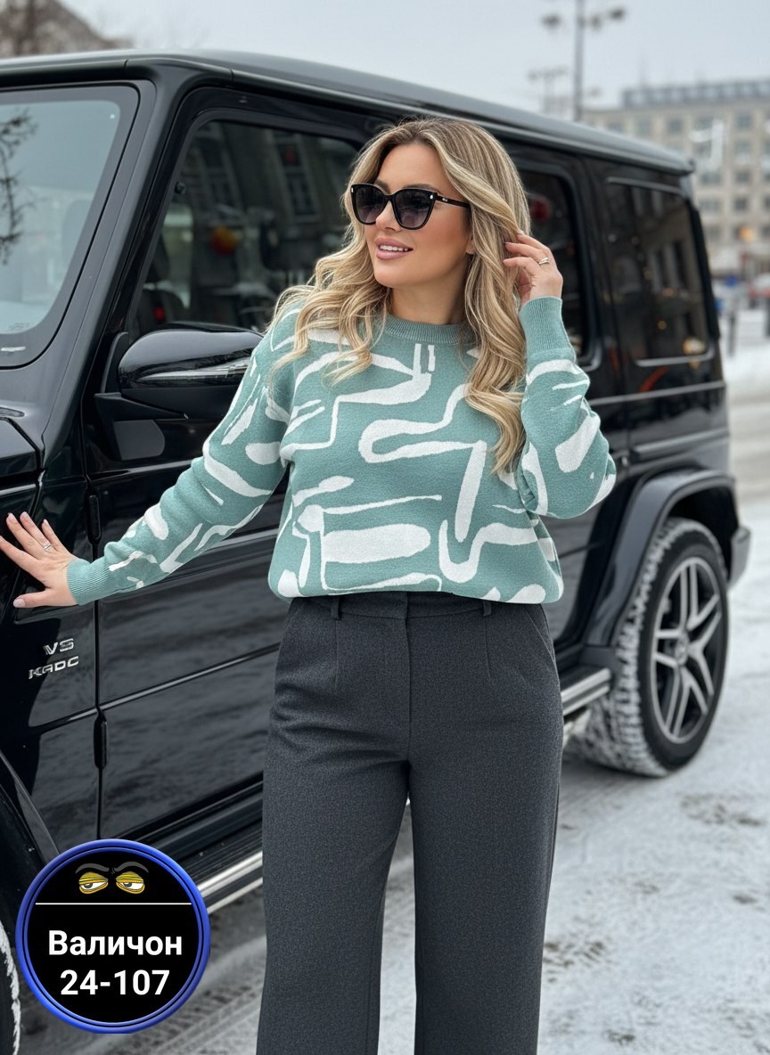 кофта женская свитер,свитера женские,кофта женская,свитер кофта джемпер,свитер