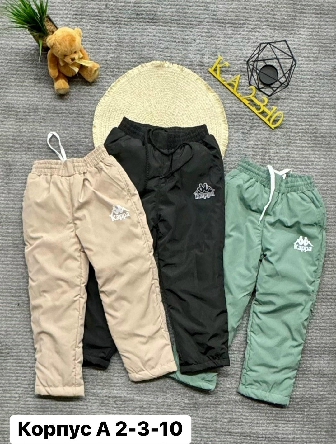 брюки спортивные,спортивный штаны,детские брюки,штаны спортивные брюки,брюки штаны