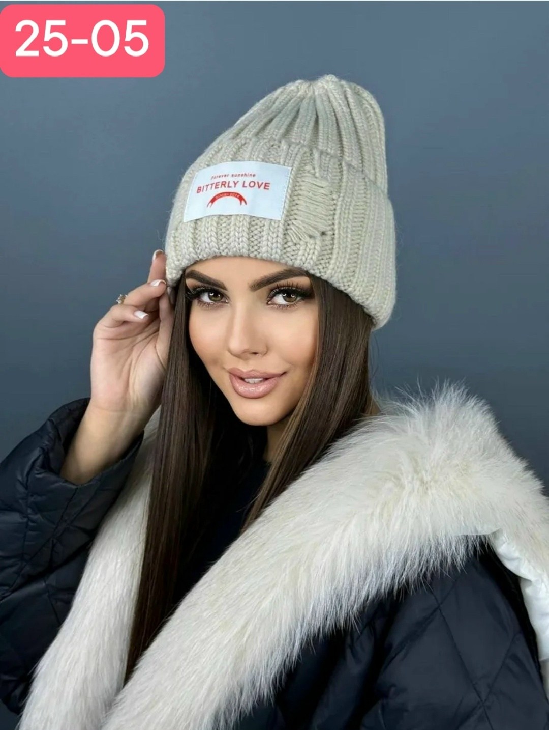 шапка женская,шапка зимняя модная,шапка женская бини осенняя,шапка женская весна,шапка для женщин