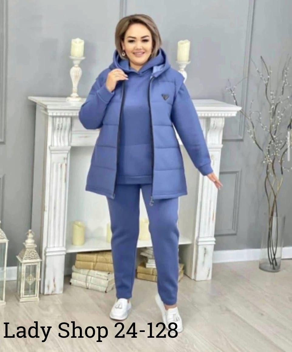 женский костюм на флисе,костюм тройка женский,костюм тройка,cпортивный костюм женский на флисе,костюм на флисе