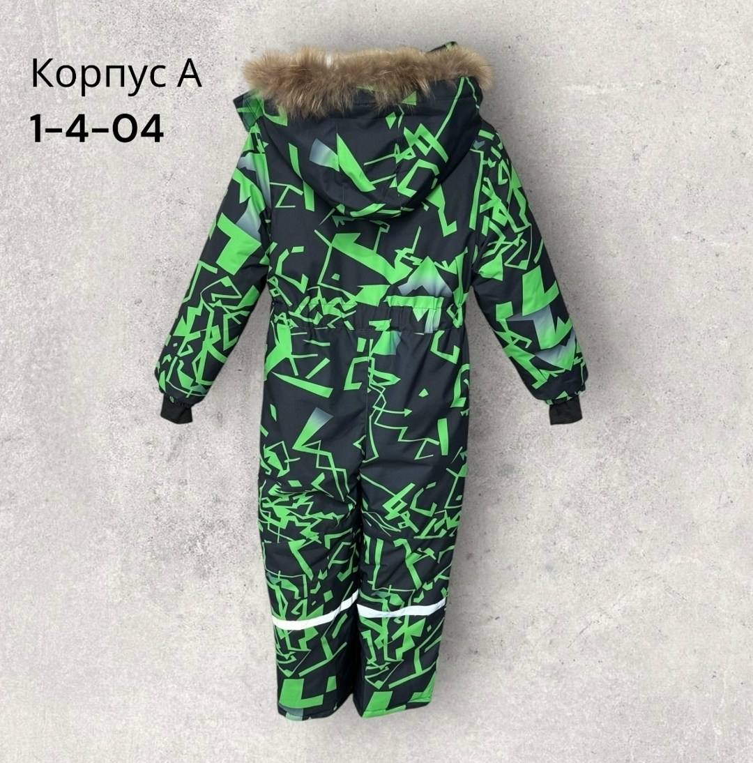 комбинезон зимний для мальчика,комбинезон для мальчика,комбинезон зимний детский,зимние комбинезоны,комбинезон зима