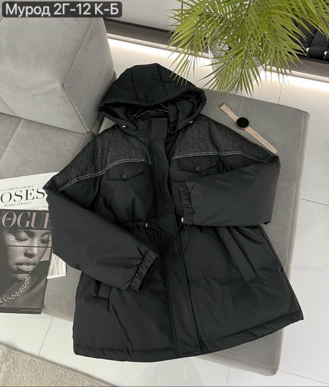 куртка,женская куртка,куртка теплая,женская куртка зимняя,куртка женская теплая