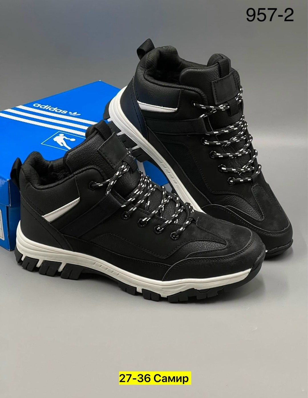 ,кроссовки для мужчин,высокие кроссовки,зимние мужские ботинки,зимняя