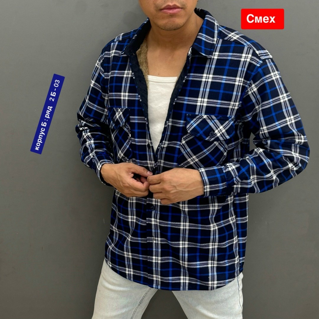 рубашка мужская в клетку,рубашка мужская,рубашка мужская с капюшоном,рубашка на флисе,мужская клетчатая рубашка