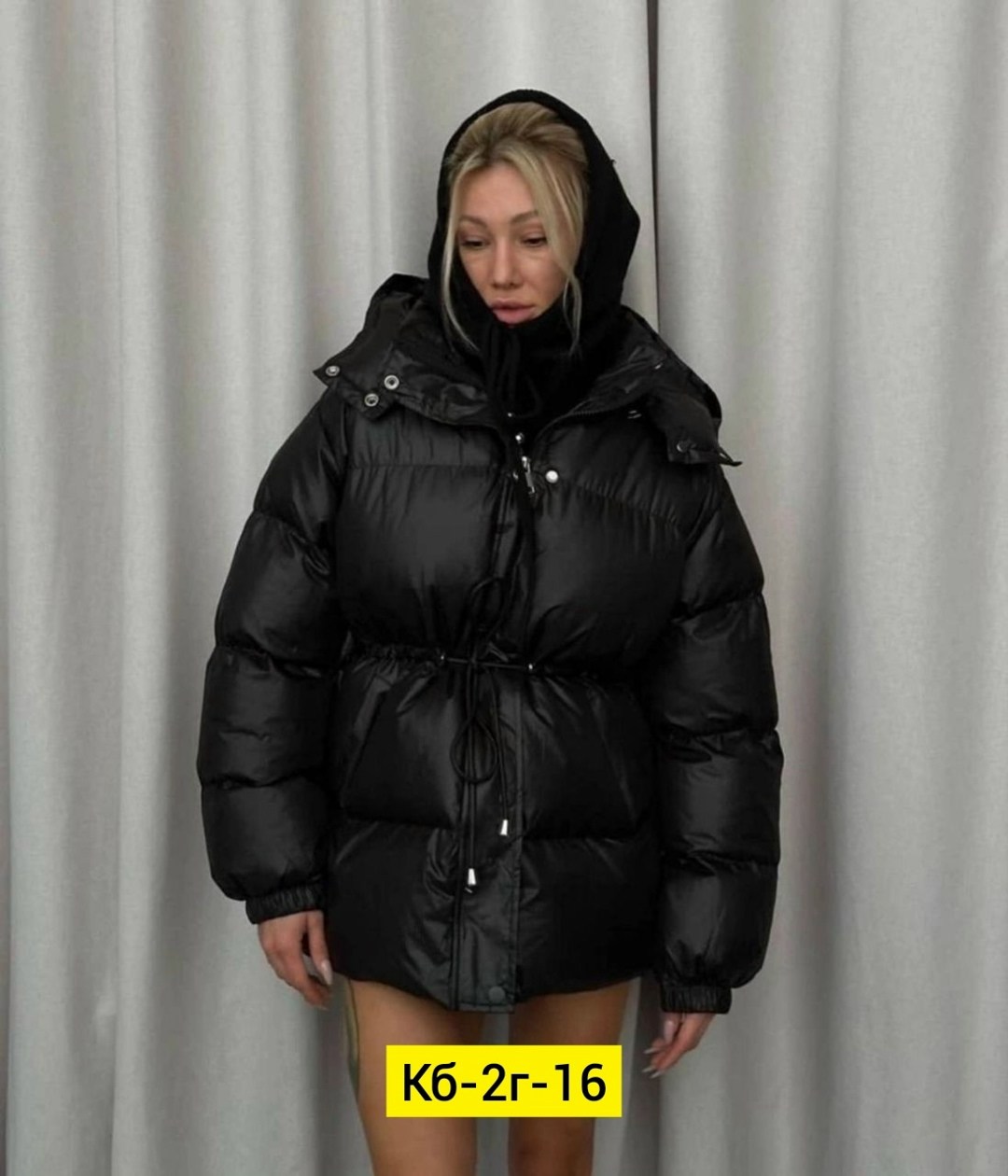 Женская одежда