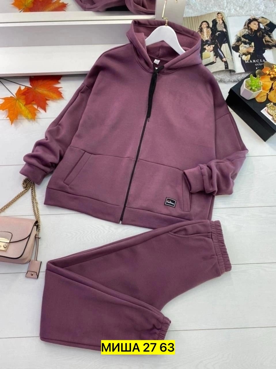 Женская одежда