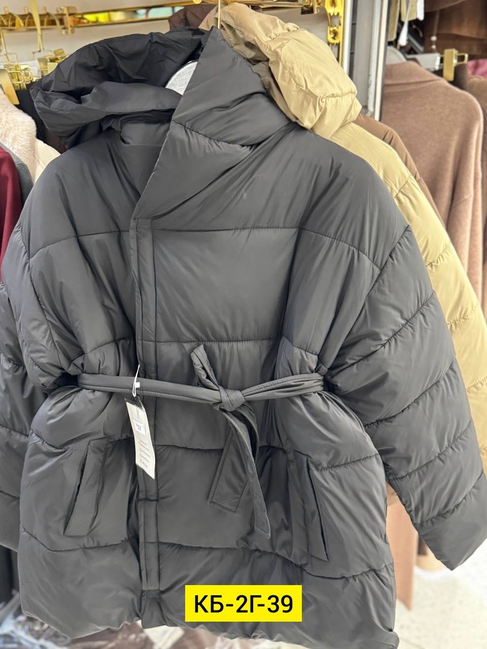 куртка пуховик,куртка пуховик женская,женские пуховики,женская зимняя куртка,куртка женская