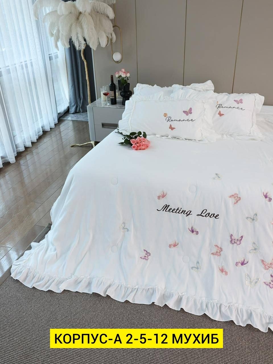 комплект постельного белья,постельного белья,постельное белье с вышивкой,пододеяльник,комплект постельного белья с готовыми одеялами