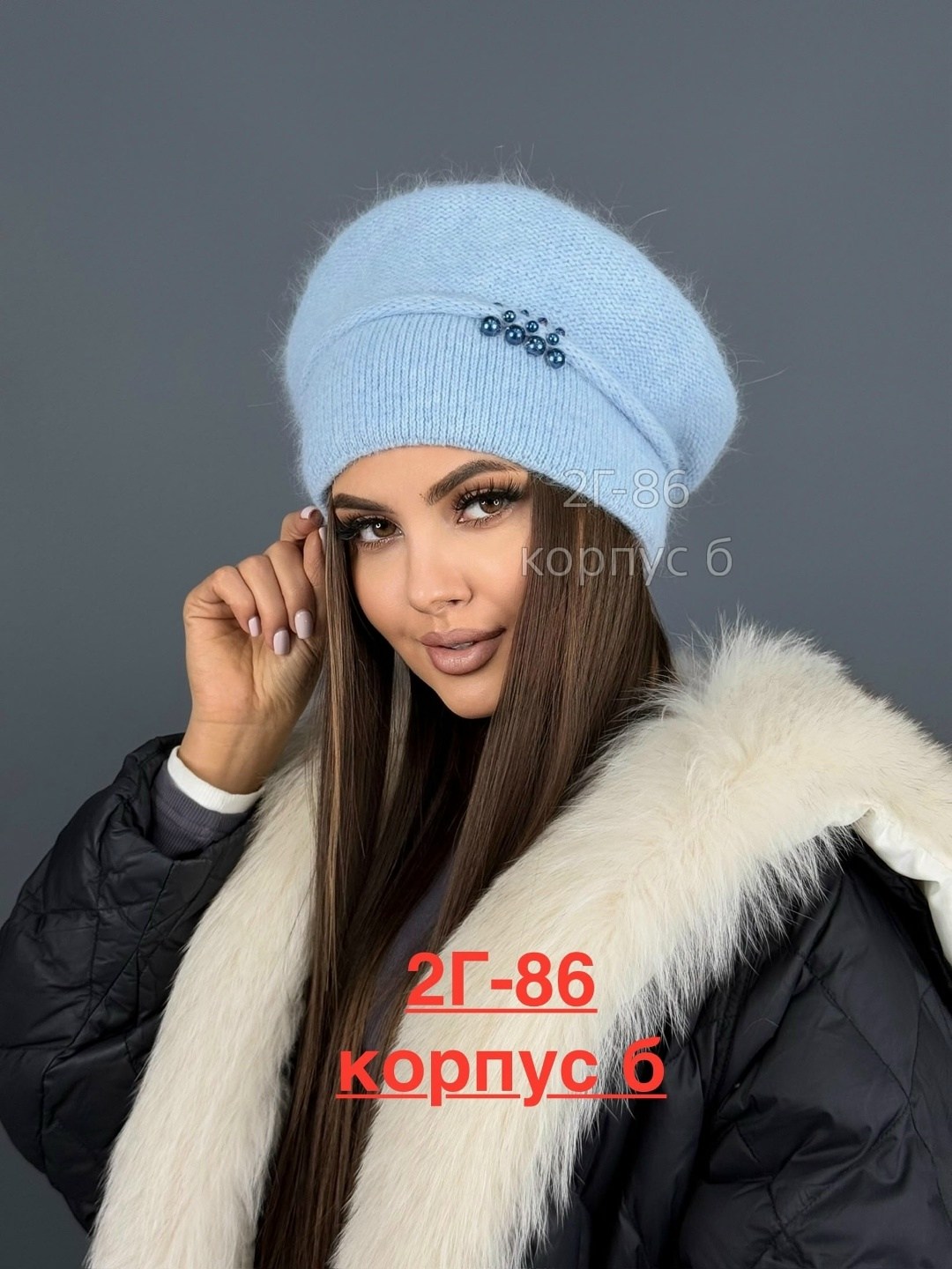 женская шапка,женская шапка из ангоры,шапка для женщин,берет,женские береты