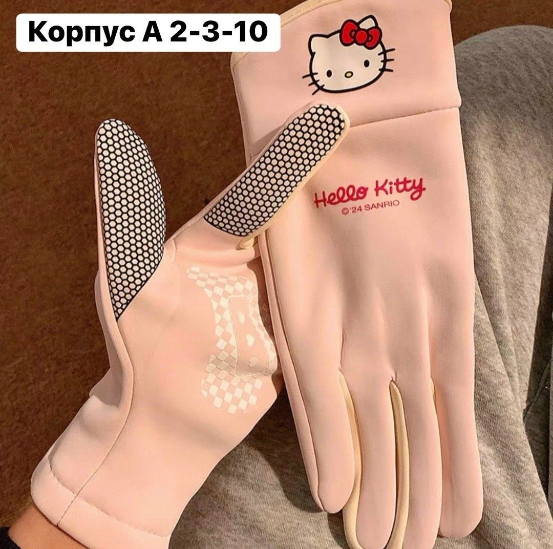 теплые перчатки,детские перчатки,зимние перчатки,перчатка,перчатки для девочек