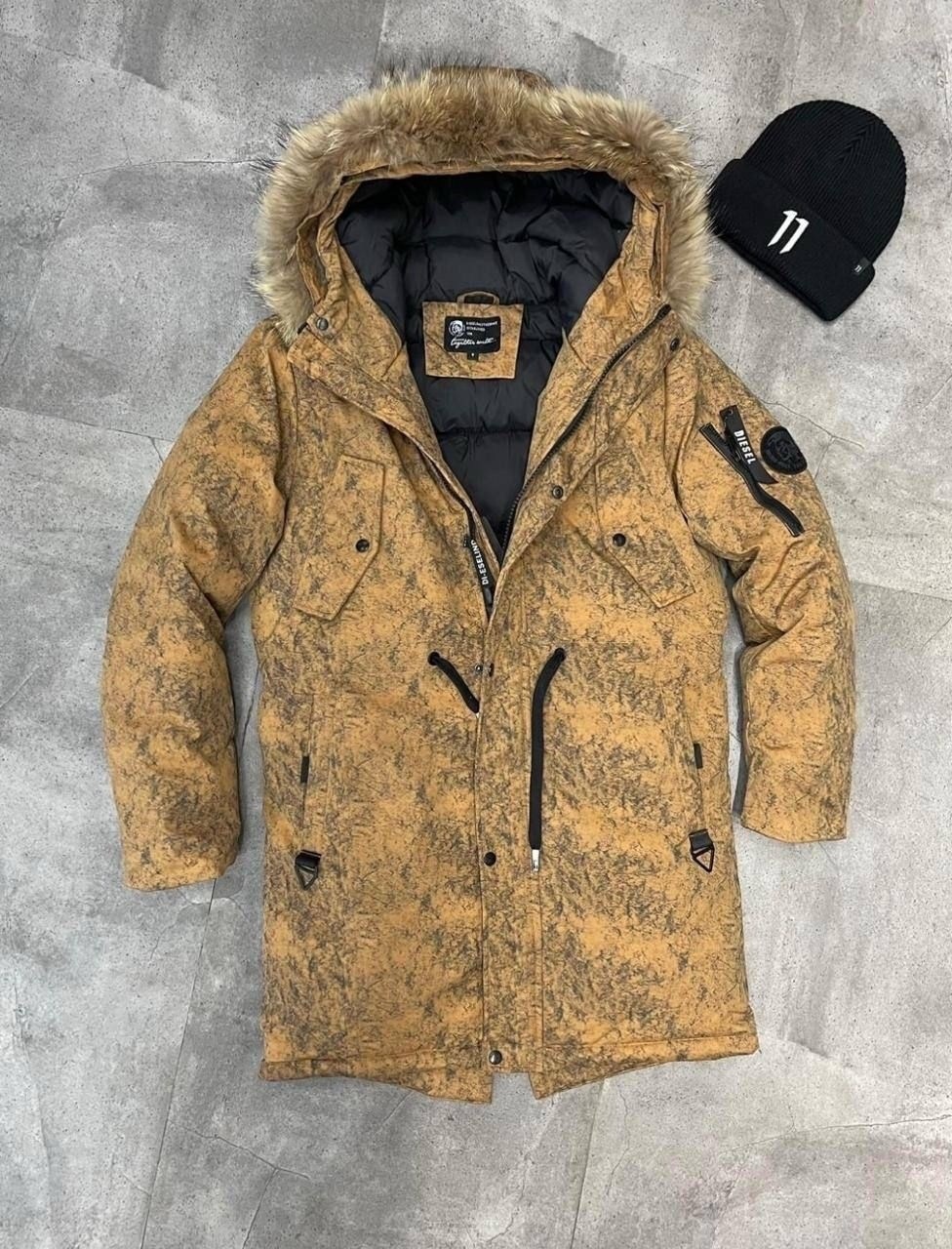 Мужская одежда