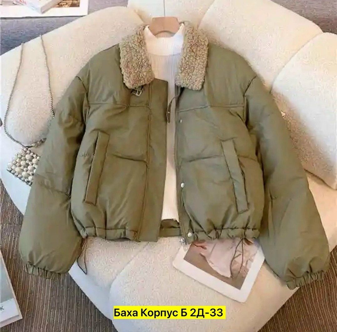 пуховик повседневный,куртка,зимние куртки,куртка модная,куртка короткая женская