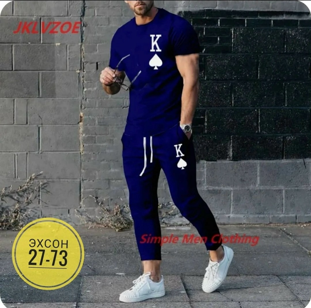 мужские спортивные костюмы,мужской спортивный костюм из двух предметов,спортивки мужские,спортивные костюм,спортивный костюм летний мужской