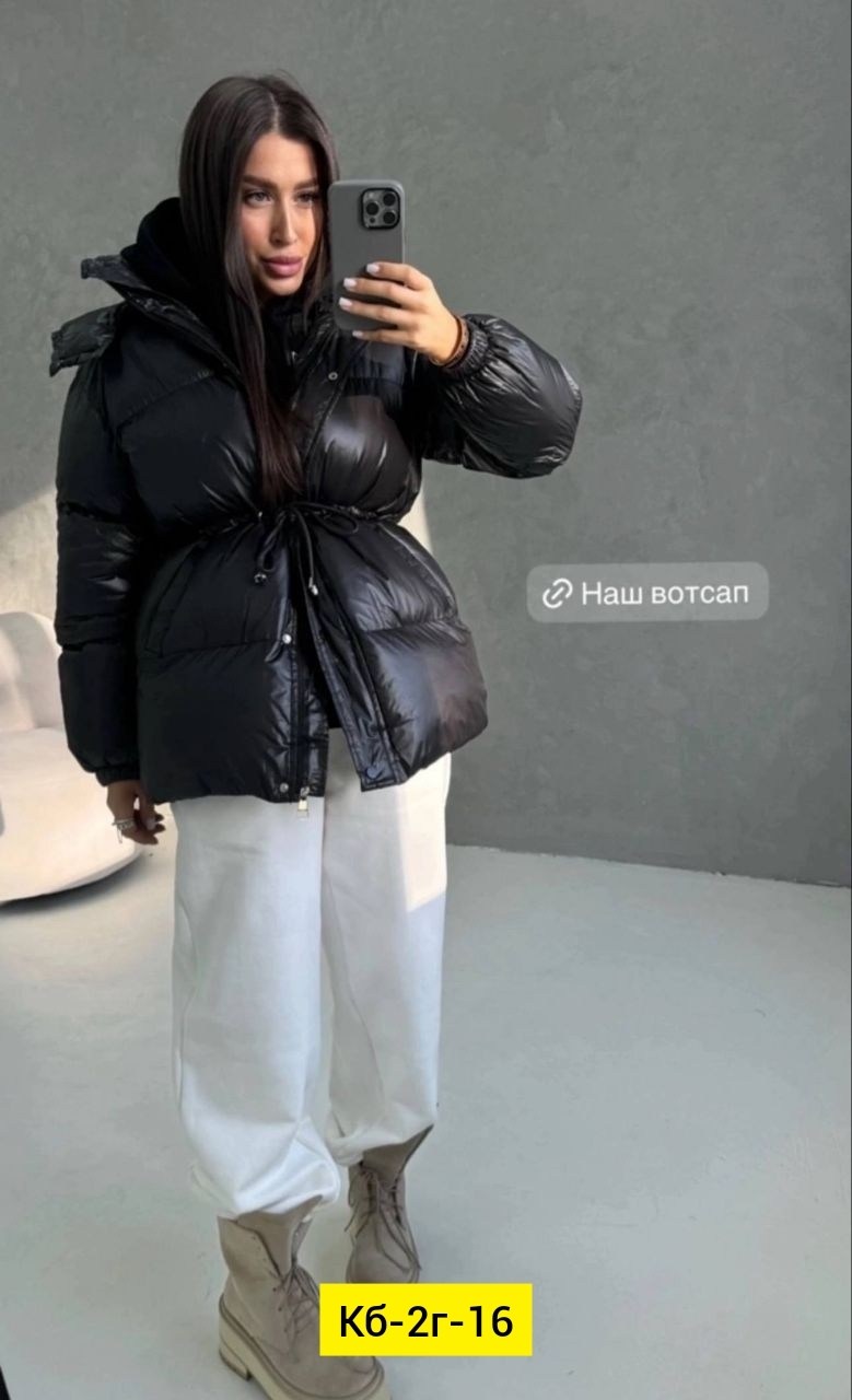 Женская одежда