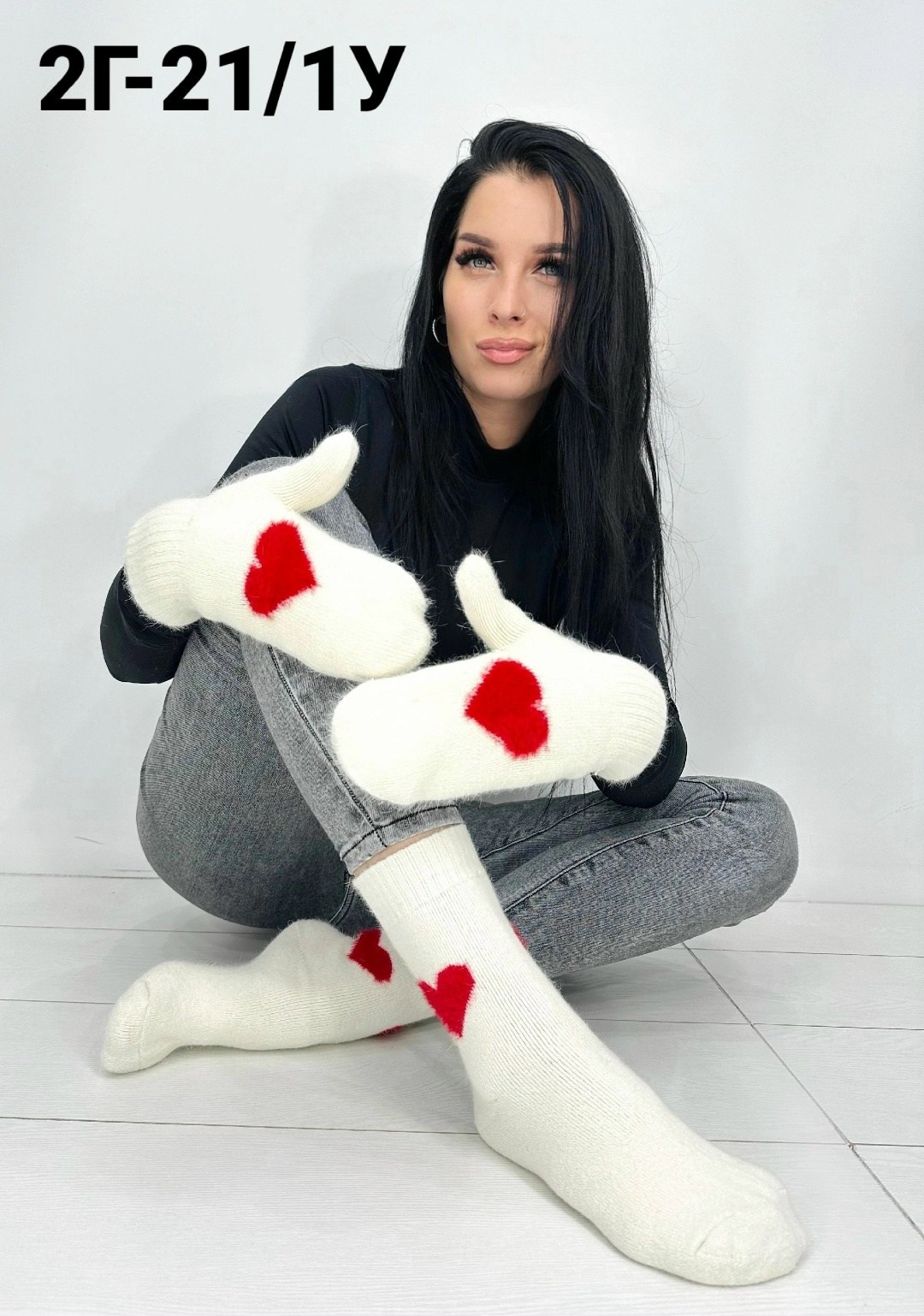 комплект женских носков,комплект варежки и носки,носки и варежки шерстяные,набор варежки и носки,комплект варежки и носки шерстяные