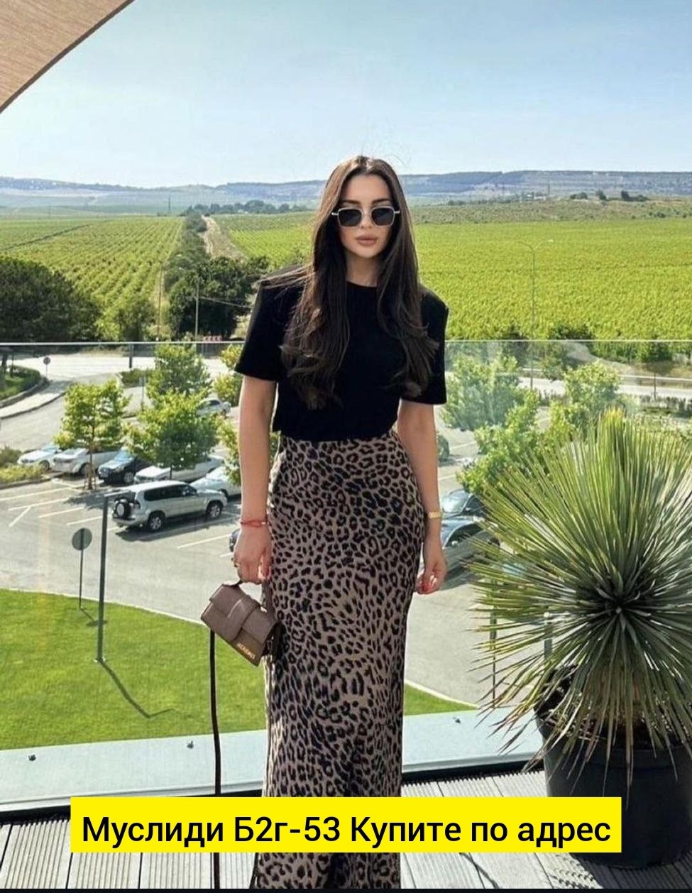 атласная юбка макси длинная,юбка длинная атласная,атласная юбка макси,юбка женская длинная,длинная юбка