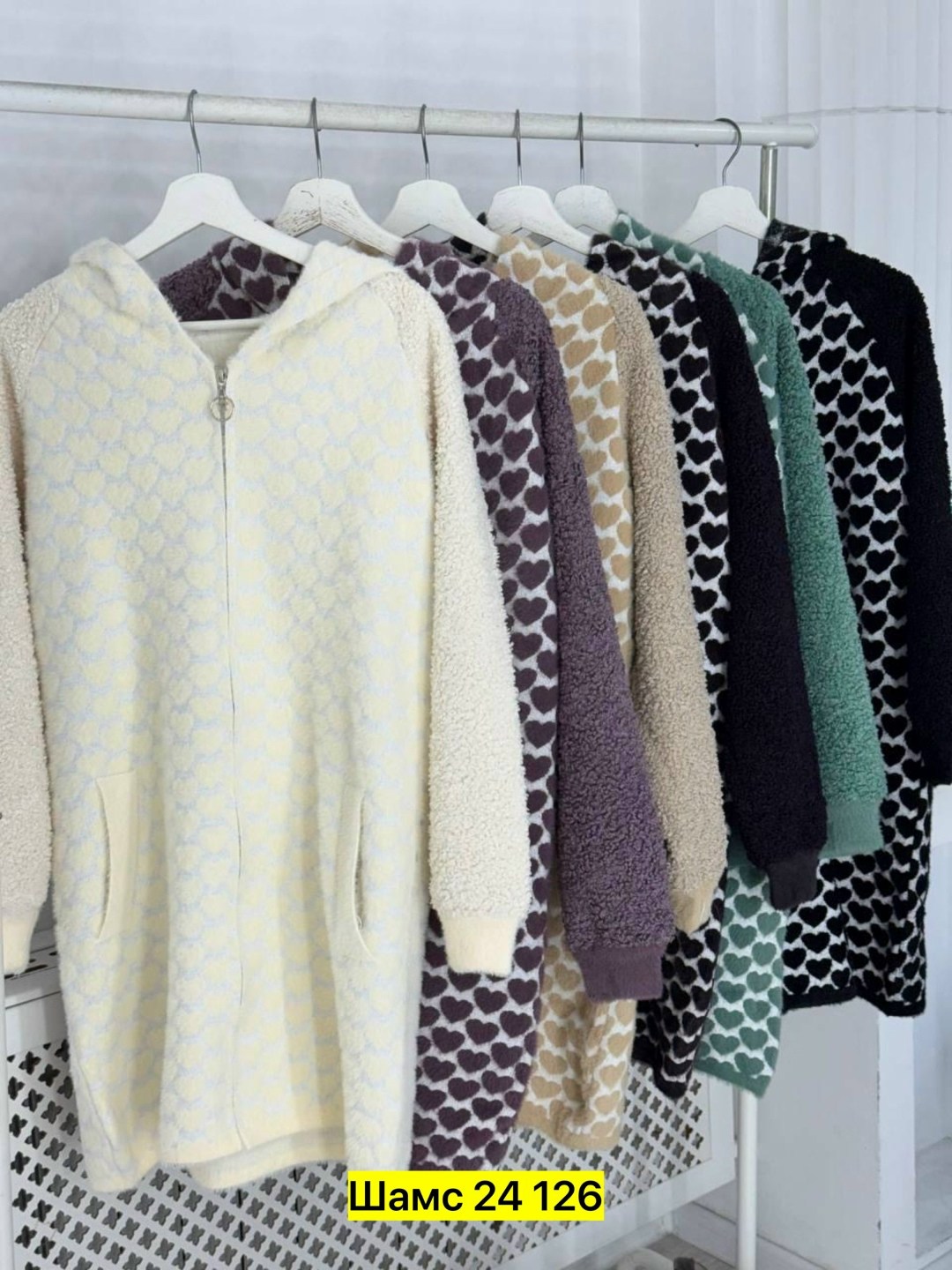 кардиганы женские альпака больших размеров,кардиган альпака,кардиган женский,кардиган,кардиган альпака женский