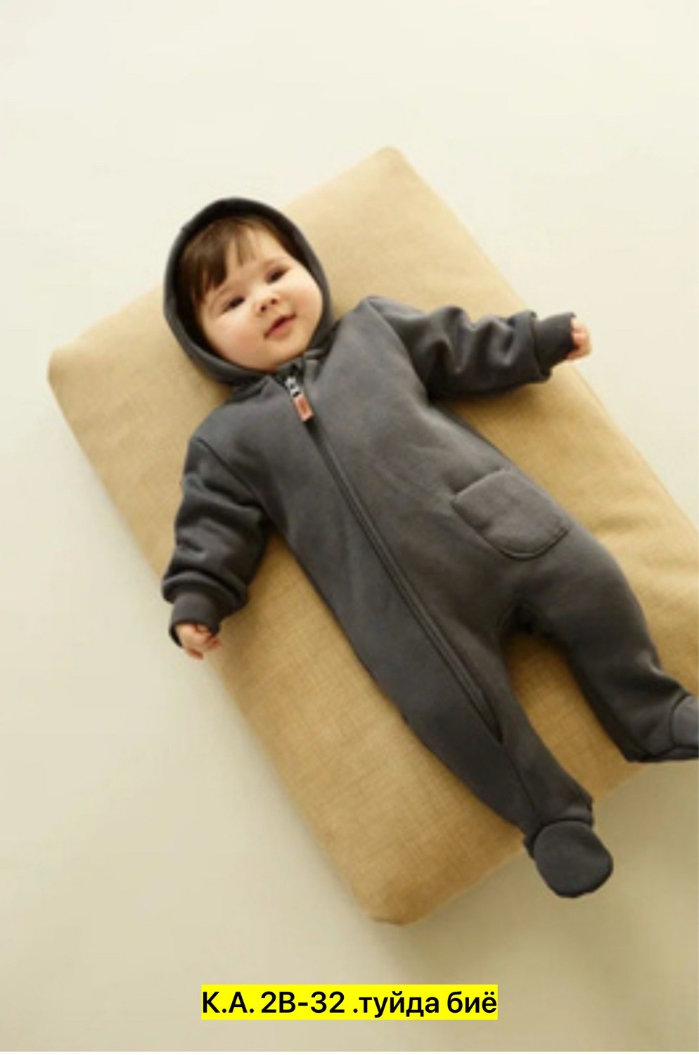 флисовые комбинезоны,комбинезон для детей,комбинезон с капюшоном,комбинезон утепленный,утепленный комбинезон для малыша