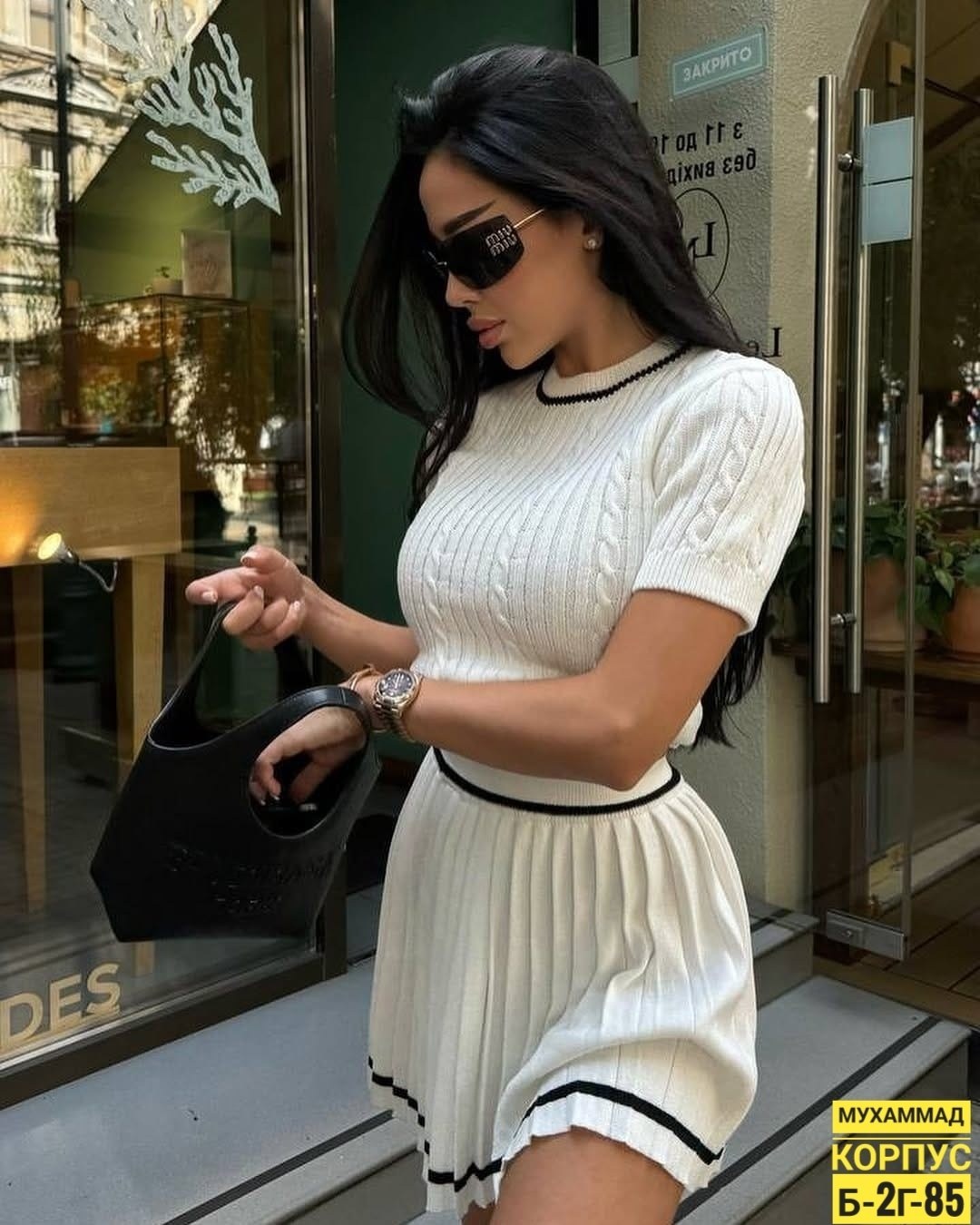 Женская одежда