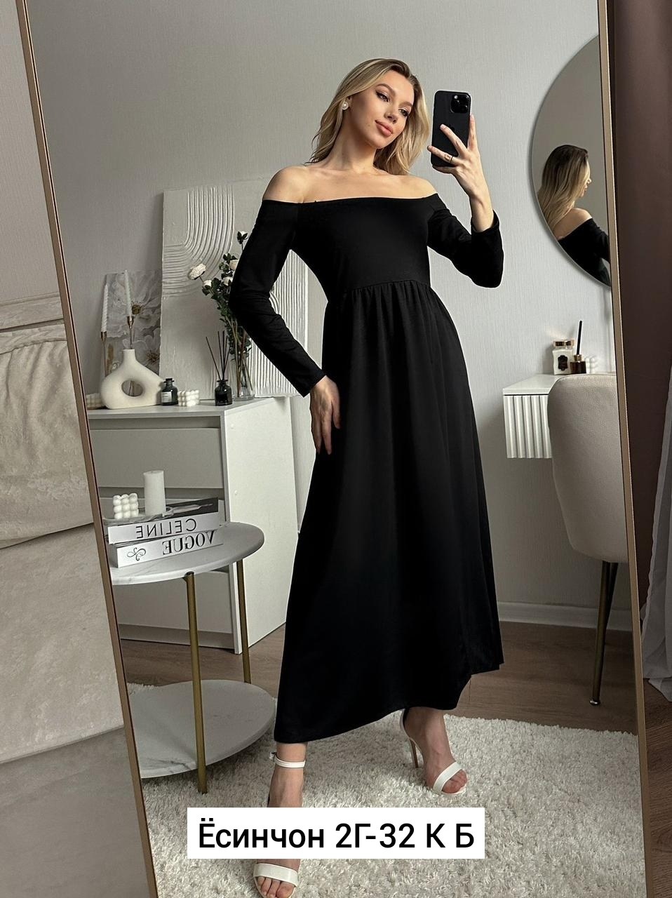 красное платье женское,платье трикотаж,платье, платья,стильное платье