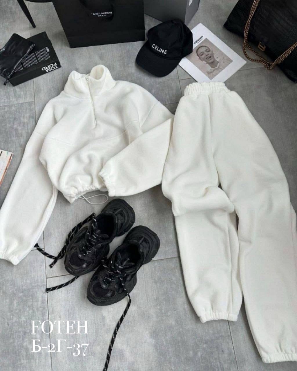 костюм из флиса,cпортивный костюм женский на флисе,флисовые костюмы,женский костюм на флисе,спортивные костюмы на флисе