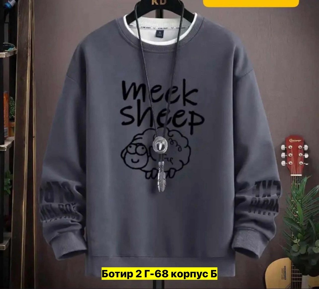 мужская кофта,толстовки кофта,свитшот мужская,мужская толстовка,мужские свитшоты