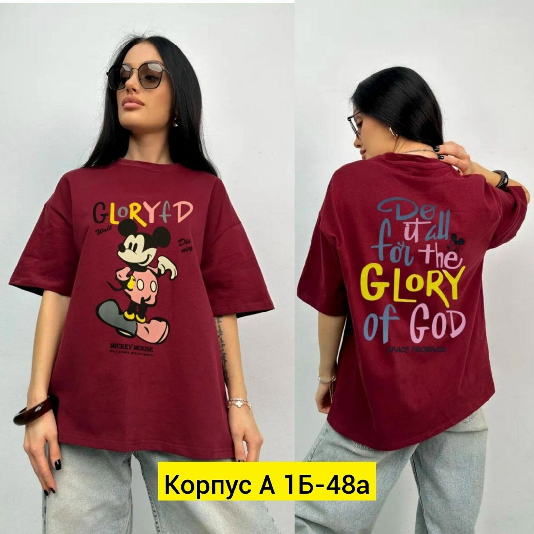 футболка оверсайз с принтами,футболка женская,футболка оверсайз с,футболка,футболка майка