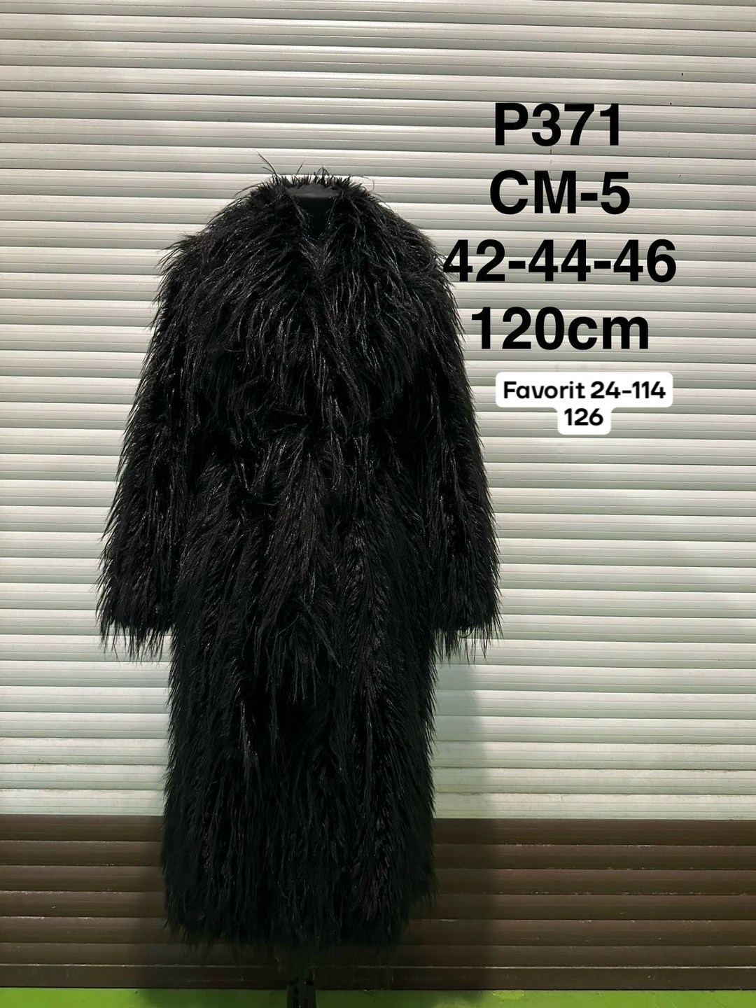 длинная шуба,меховое пальто,женская шуба,пальто удлиненное,пушистое пальто