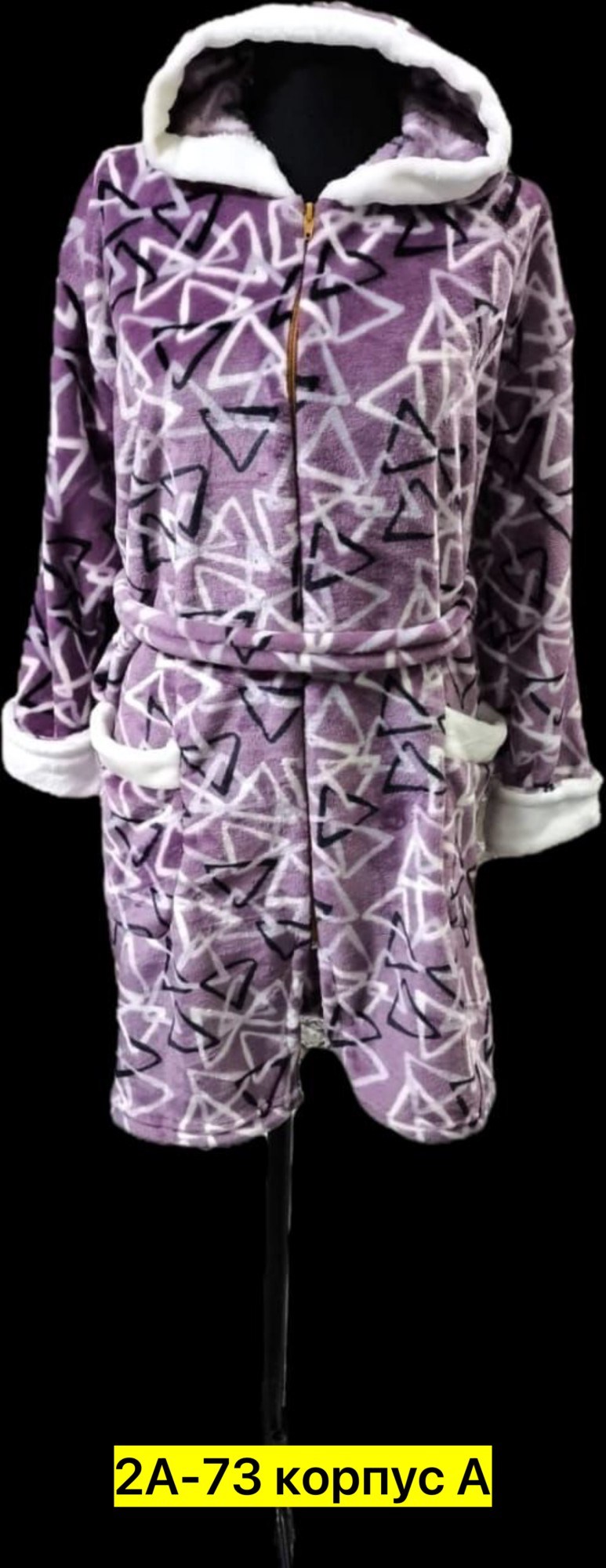 халат женский,халат домашний женские,халат велсофт,халат домашние,халат домашний теплый