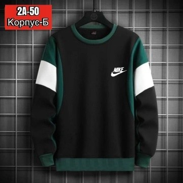 Мужская одежда