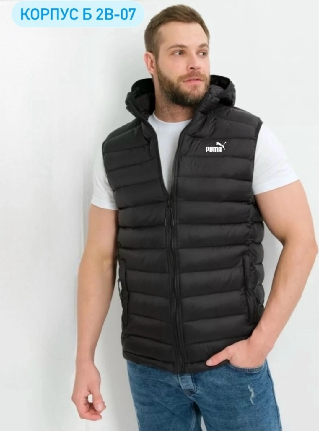 жилет коламбия мужской,жилет утепленный мужской columbia powder lite vest,жилетка columbia мужская,жилет утепленный columbia,мужской жилет columbia