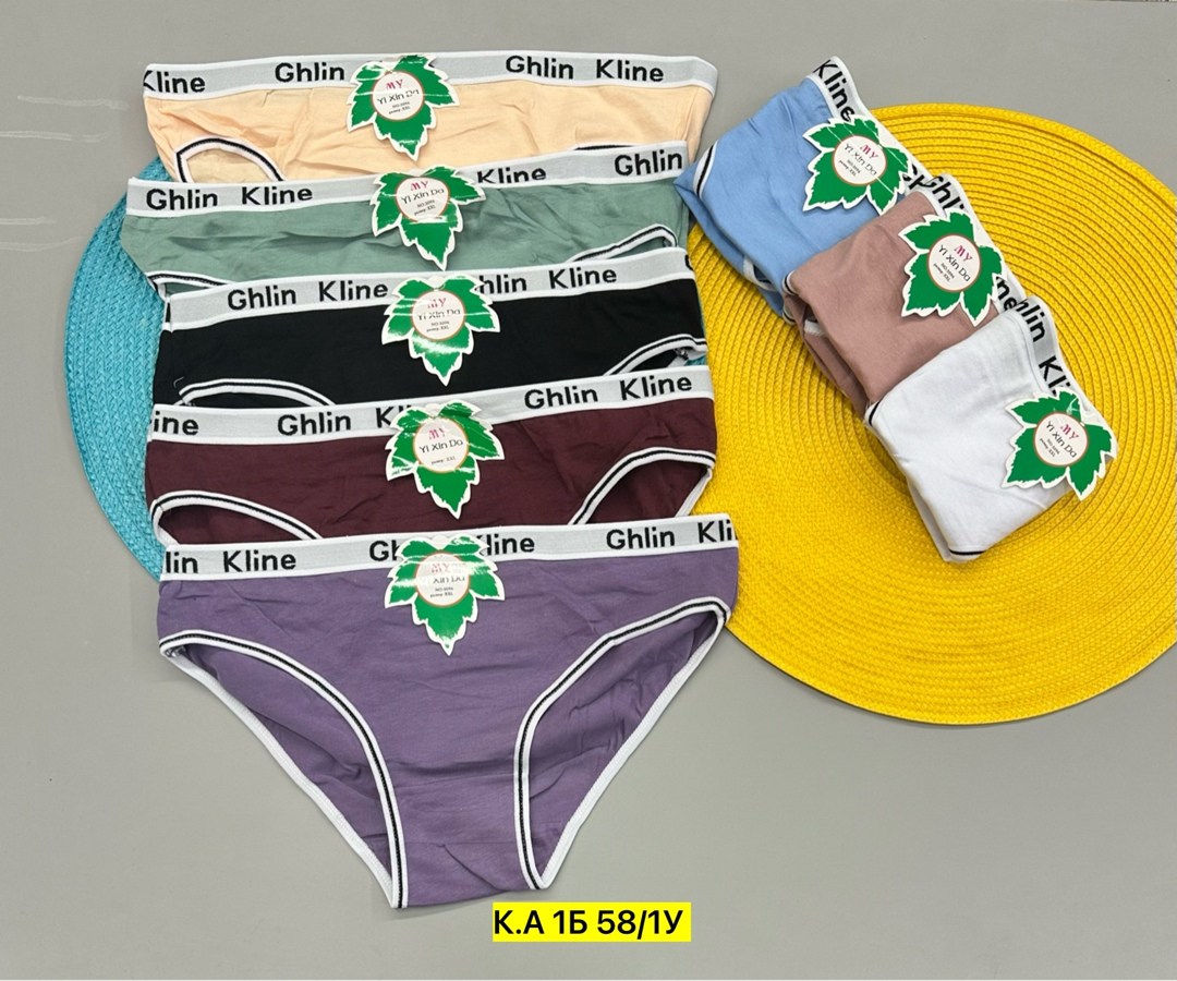 трусы упаковка,трусы оптом,трусы женские 5 шт,трусы женские хлопок,трусы женские 3 шт