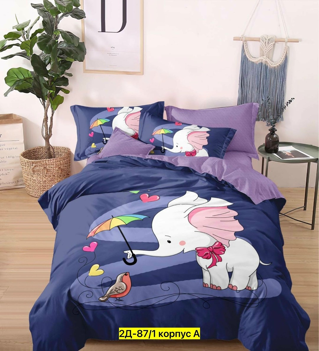 постельное белье детское комплект,детская постельное белье,комплект постельного белья,детский комплект постельного белья mency,детское постельное белье mency