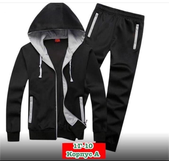 Мужская одежда