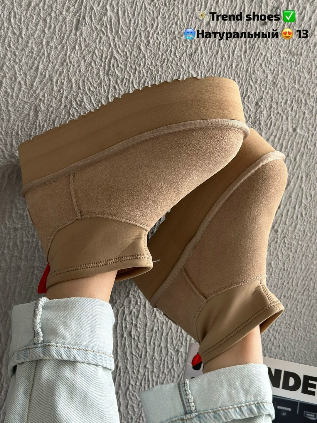 ,угги женские,зимняя женская ,женская , теплая