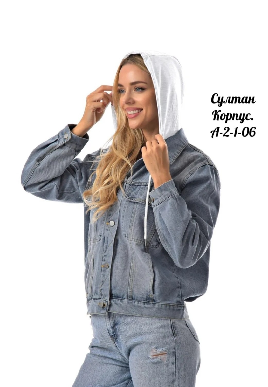 джинсовая женская куртка,джинсовая куртка,джинсовая куртка с капюшоном,модные джинсовые куртки,женская джинсовая куртка с капюшоном