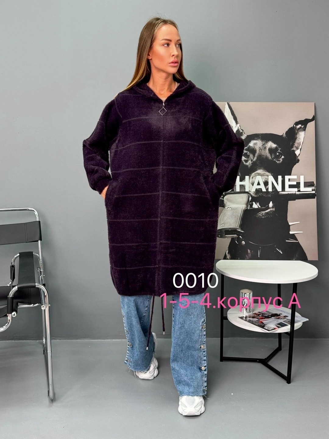 кардиган,кардиган альпака,кардиган женский,удлиненный кардиган,кардиган с капюшоном