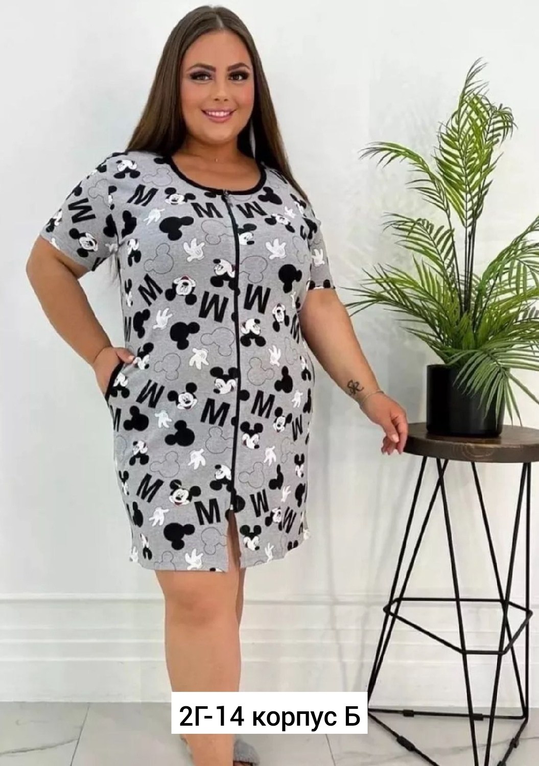 халат женский,халат женский домашний,туника женская,халат женский пижама,пижама женская