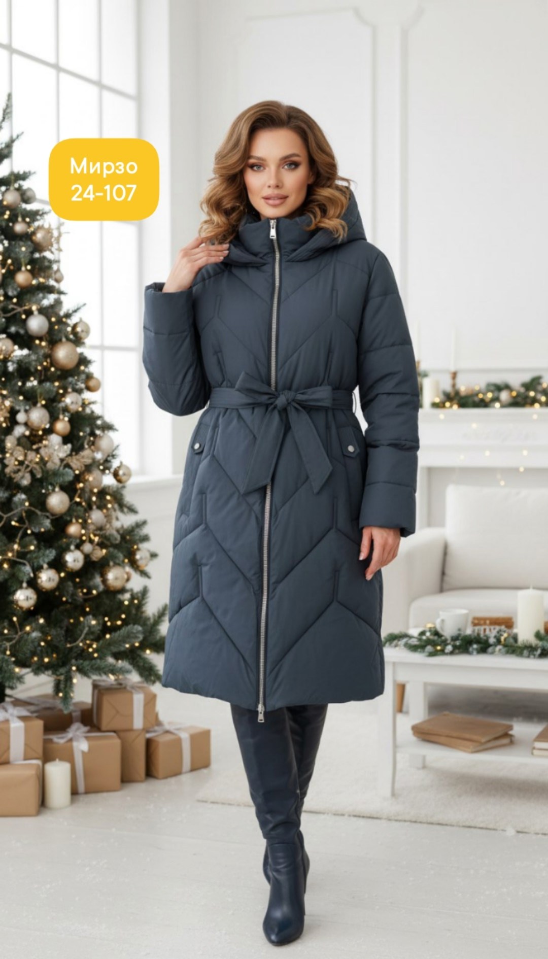 куртка женская зимняя,пуховик женский,пуховик,пуховик женский зимний,зимние пуховики