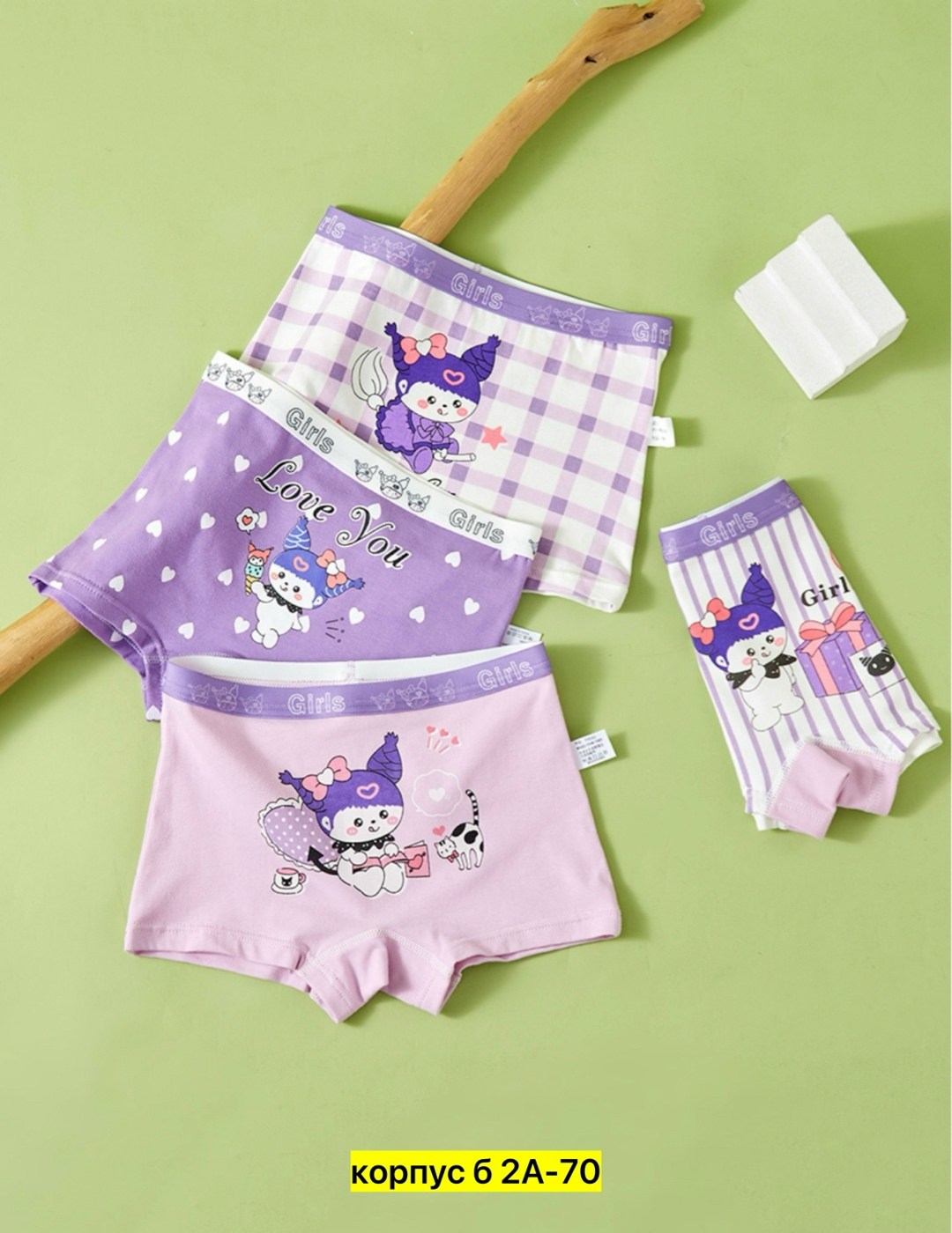 трусы для девочек,детские нижнее белье,детские трусы для девочек,детские трусы,трусы детские для девочек набор