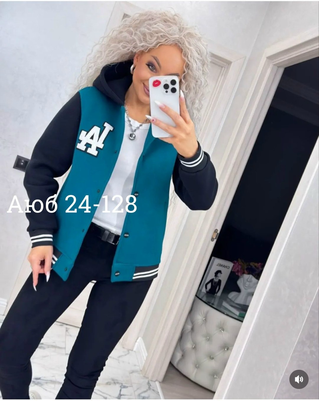 кофта бомбер,куртка бомбер,толстовка бомбер,бомбер для мальчика,бомбер детские