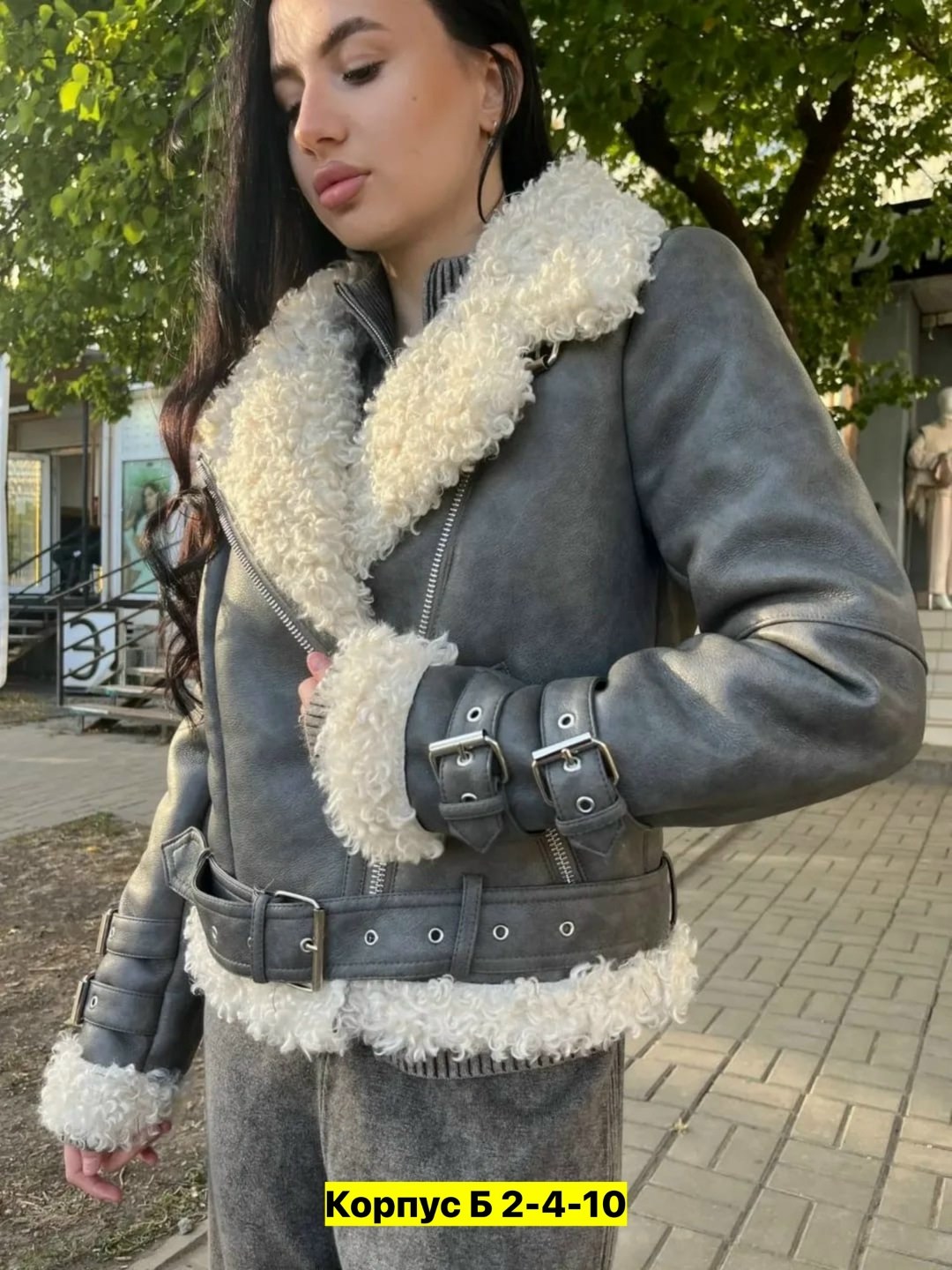 дубленка женская,дубленка эко,стильная дубленка,дубленка женская зимняя,натуральная дубленка авиатор