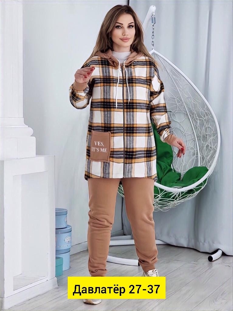 женские костюмы больших размеров,женский костюм двойка,теплый костюм,,костюмы двойки