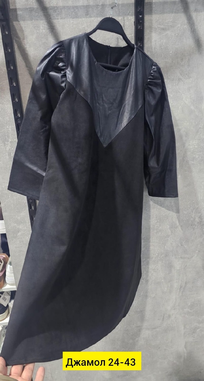 платье идеальное,женская платье,платье комбинированное,платье черное,платье трапеция из экокожи