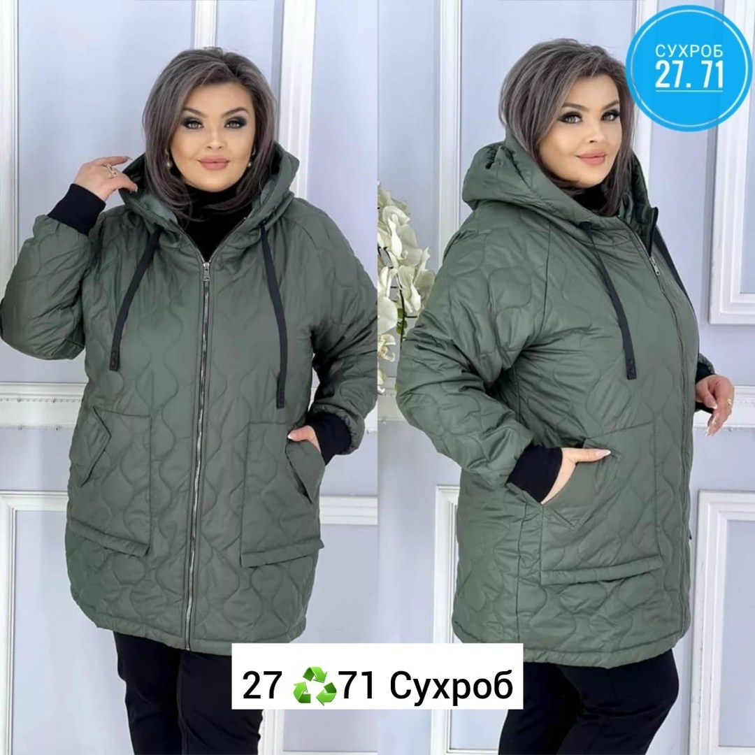 женская куртка большого размера,модная куртка,куртка женская демисезонная,куртка женская демисезонная больших размеров,женская куртка