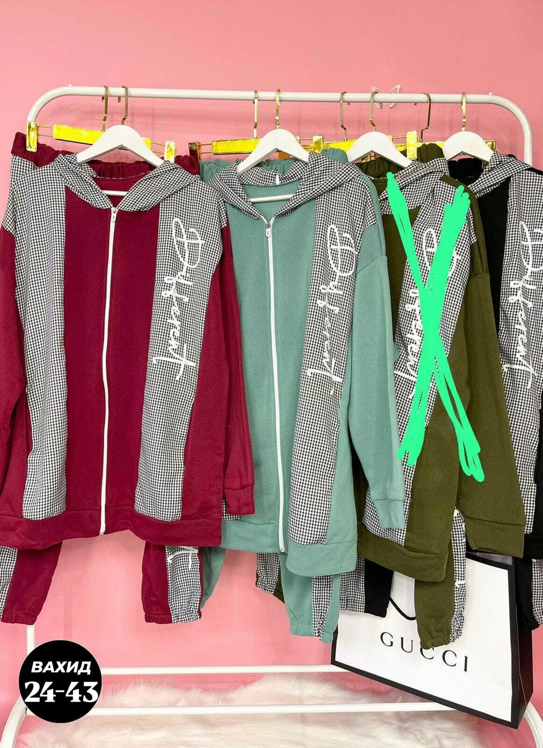 костюмы спортивные женские,женские спортивные костюмы больших размеров,cпортивный костюм больших размеров,спортивные костюм,спортивный костюм больших размеров теплый