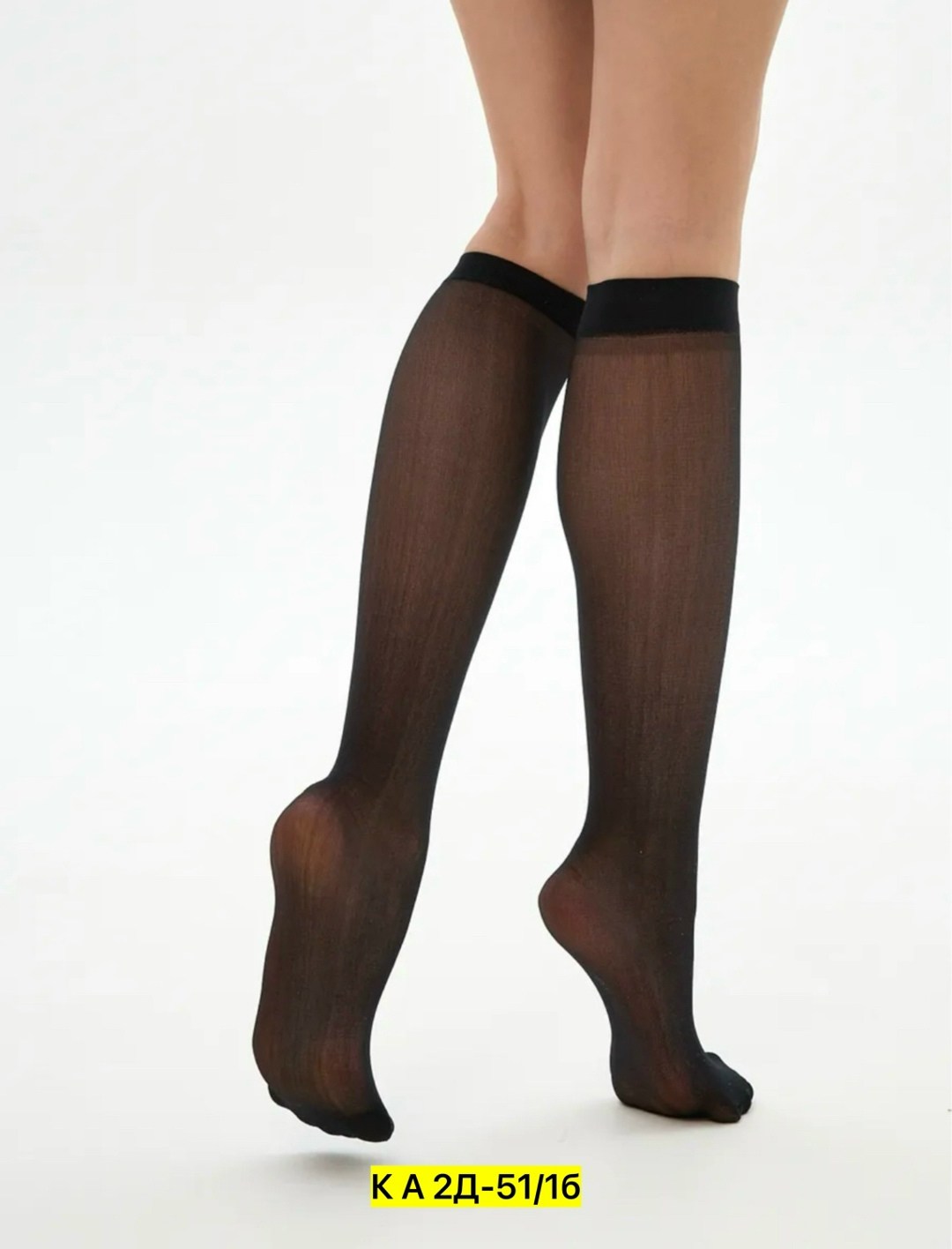 гольфы компрессионные женские,компрессионные гольфы,гольфы женские капроновые,компрессионные гольфы для женщин,противоварикозные гольфы интекс