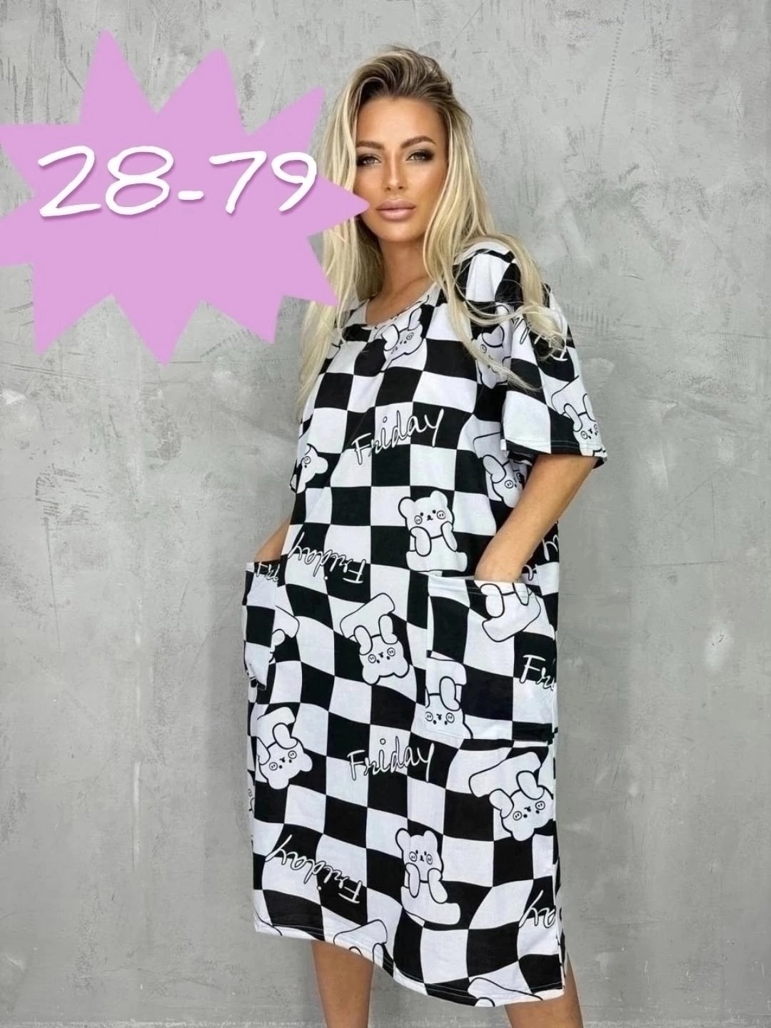 женская домашняя туника,туника домашняя ночнушка большие размеры,женская туника большие размеры,домашнее платье туника,туника большие размеров